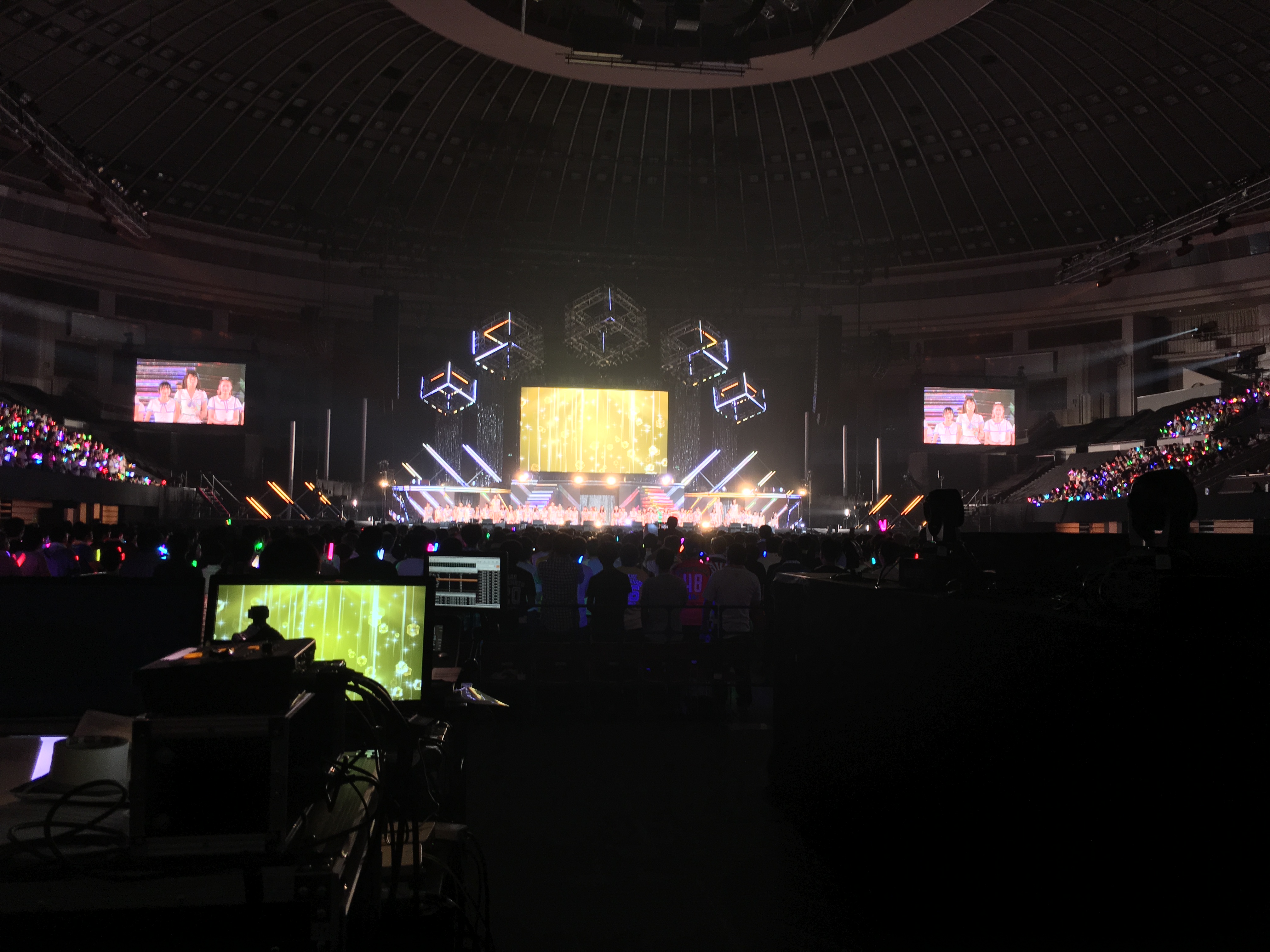 TOYOTA presents AKB48チーム8 全国ツアー 〜47の素敵な街へ〜