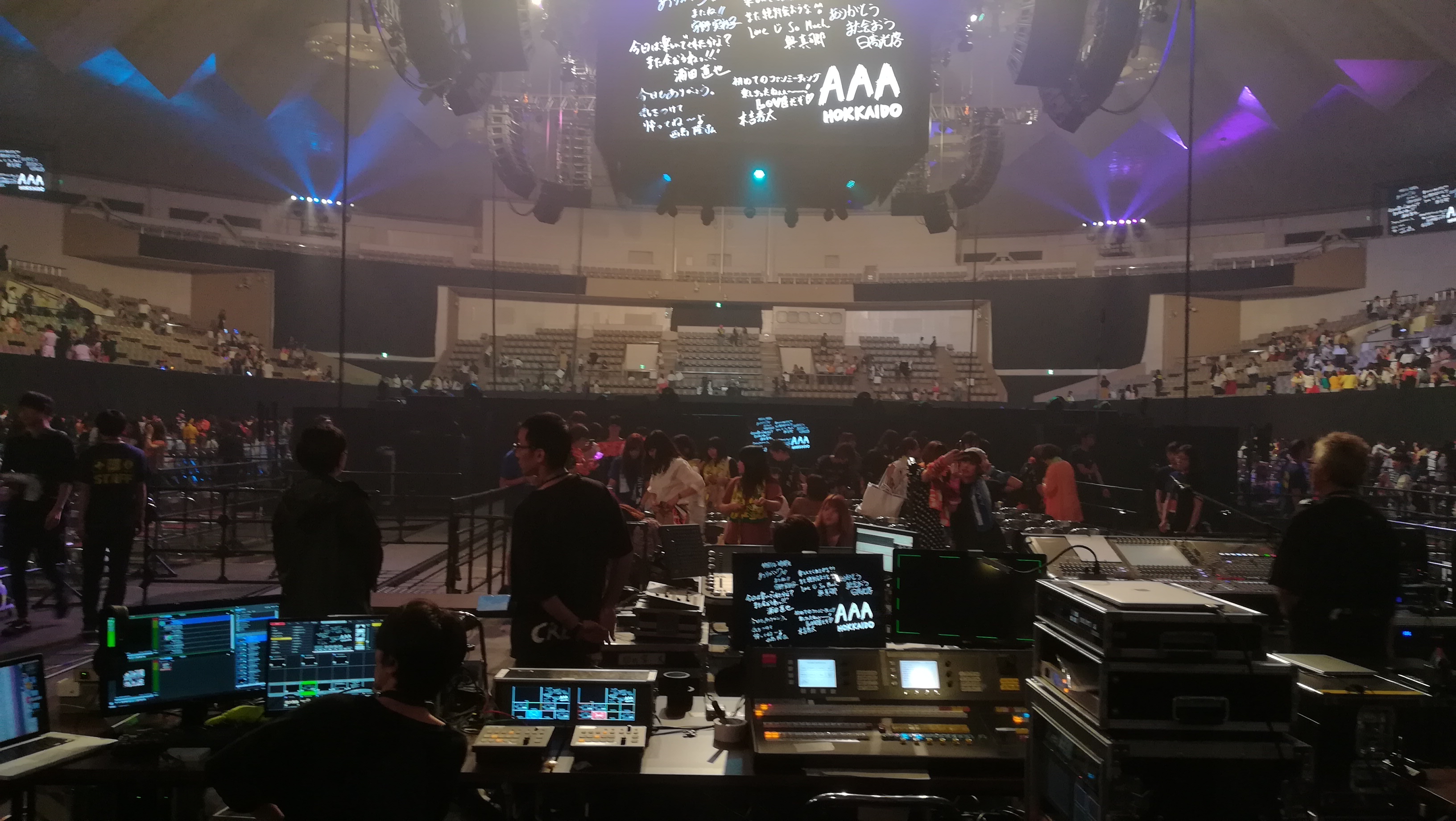 AAA FAN MEETING ARENA TOUR 2018